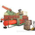 Scrap Metal Balers te keap Metal Baling Machine